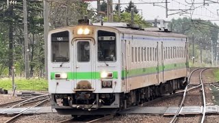 さようなら千歳線キハ143❗️島松駅入線