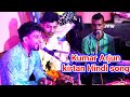 Kumar arjun kirtan Hindi song _ bhakti Sagar Sevan _ Kumar Arjun kirtan