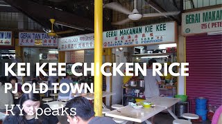 PJ Old Town's venerable Kie Kee Chicken Rice