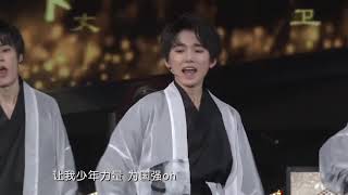 【台风少年团 马嘉祺】20190216「TYT.V5.con」少年郎【TYT MaJiaQi】