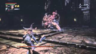 【ブラッドボーン】獣狩り炎の獣肉断ち vs 顔あり獣血の主【Bloodborn / Beast Cutter vs Bloodletting Beast】