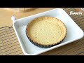 체리 아몬드 타르트 winter cherry almond tart 버니파이bunnify