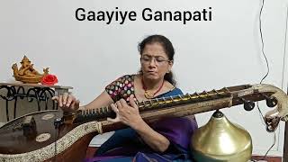 Saipriya Viswanathan - Gaayiye Ganapati