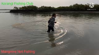 Mangrove Net Fishing ( Rheri Goth ) 12/9/2021