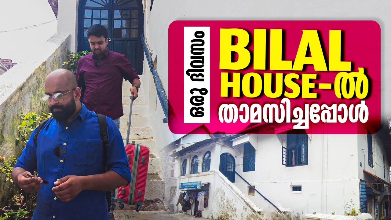 Stay At Big B Shooting House Aka Vasco Di Gama House, Fort Kochi ...