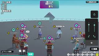 #19　4【人狼メトロポリス】9人霊媒師ルーム (9人人気村)【人狼ゲーム】2023 03 01