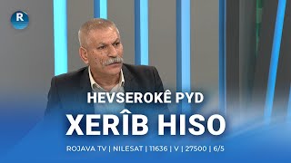 HELWESTÊN DEWLETÊN EREBÎ ÊN JI BO REWŞA LI SÛRIYÊ ÇI YE?