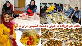 آخر هفته ما در شهر فرانکفورت. خانه پسر عمه عزیزم 🍝