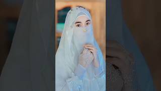 ye Muslim meri behna #hijab #naatsharif #trendingshorts #viral #makkah #islam #madina