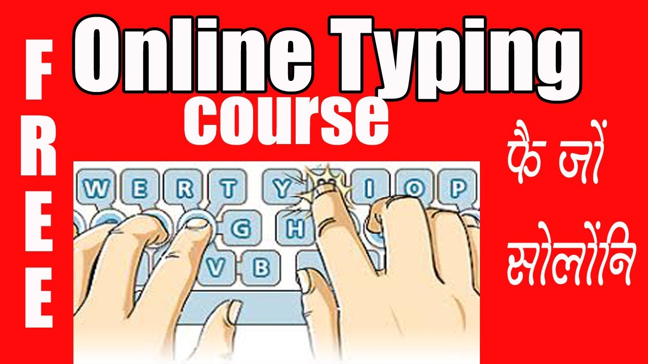 Free Typing Course Online Free By Tech SSB Aronai - YouTube