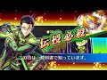 2017年09月01日 12 00 ～ 第3階層 第1戦 トビアス先生！！！