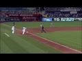 min@kc rosario and plouffe relay to nab moustakas