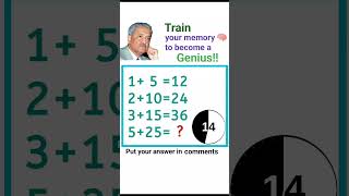 🧐 Unlock Your Brain's Full Potential with This Number Series TestThink You're a Math Whiz?