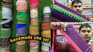 Uka handmade mekhela sador .side poti less 8136078453