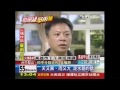 挖出來還能說話！　梨山活埋2不治