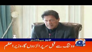 Geo News Headlines Today 11 PM | PM Imran Khan | Shehbaz Sharif | Pakistan Day | 23rd March 2022