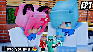 PART 1: | CAN MAKE EVERYONE FALL IN LOVE ME UNTIL ONE DAY🔥😮‍💨#minecraft #gaming #video #viral #veer