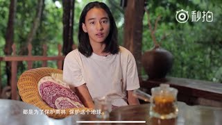 【李宛妲】Vanda x Linda Saving Nature | Tian Zi