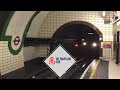 Bakerloo Line train entering Piccadilly Circus