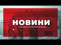 У регіональному центрі з гідрометеорології повідомили про небезпечне метеорологічне явище