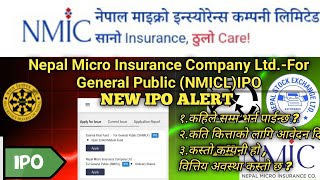 Nepal Micro Insurance Company Ltd.-For General Public (NMICL)IPO #ipo #ipoalert