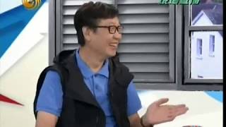 锵锵三人行20120803许子东：来伦敦看奥运就像“老鼠掉进米缸” 许子东 梁文道