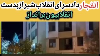 وقتی احمقی چون رئیسی ،، خط رفت و برگشت مترو با هم افتتاح می‌کنه _افشاگرام