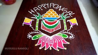 pongal pot rangoli design 7 to 4 dots how to draw pongal pot single pongal pot kolam sankranti kolam