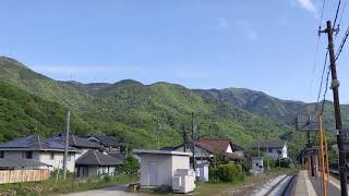 JR芸備線 狩留家駅　広島市安佐北区白木山から鬼ヶ城山に視線を移します。