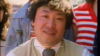Tomorows World BBC1 Part Episode 5-6-1980 (VHS Capture)