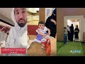 سنابات عساف الشمري| الزين ناوية تخرب الاعلان 😂 متحمسة على العشاء 🥹 طلبات الكافي صارت سفري من الزحمة🥲