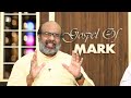 you will be rejected part 20 mark s gospel word window