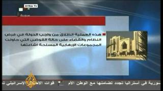 Syrian troops battle anti-Assad fighters
