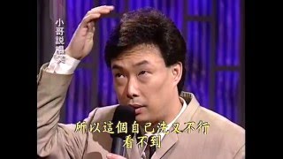 【小哥說唱笑】09羅時豐+費玉清(又見溜溜的他、上山、命運青紅燈) #跟我一起 #宅在家