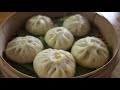 How to make BAO from the Pixar movie Bao -- Chinese steamed bun recipe