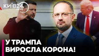 ⚡️БЕЗСМЕРТНИЙ: У США СКАЖЕНІЮТЬ від рішень Трампа! Американці МАСОВО виходять на протести - що далі?