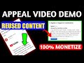 APPEAL Video Demo | How To Make APPEAL VIDEO for YouTube | APPEAL for Monetization