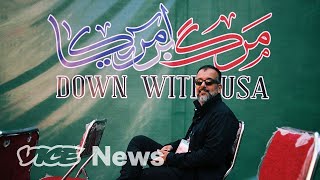 VICEガイド 混沌の現代イラン編 - VICE GUIDE TO IRAN