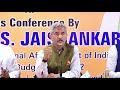 press conference by eam dr. s. jaishankar at bjp andhra pradesh hq vijayawada 06 02 2021