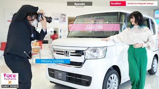 2023年FACE諫早3月号表紙撮影シーン　場所：Honda cars 長崎中諫早店