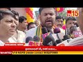 tv15news శ్రీకాళహస్తి లో ఘనంగా... నారాలోకేష్ జన్మదిన వేడుకలు subscribetv15