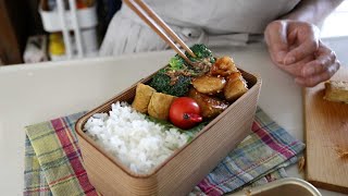 【お弁当作り】ヘルシーで腹持ち半端ない！鶏のささみと里芋の甘辛炒めbento＃746