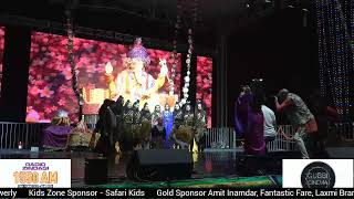 RZ Ganesh Utsav - Day 1 2023 | Live Stream