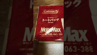 【雑誌付録】【MonoMax モノマックス10月号2024年】【コールマン ビッグトートバッグ】