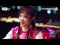 2023 越剧表演《天上掉下个林妹妹》 陈丽君 何青青