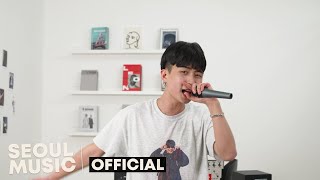 [MV] 타미즈 (Tamiz) - 창의성은 저주야.. (prod.SIM2) / Official Music Video