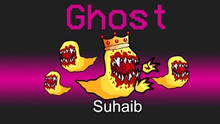 امونق اس بس انا شبح مخيف!👻 (تكاثر الاشباح!)😱 - Among Us Ghost