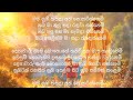 sinhala geethika mama nuba kisida lyrics video මම නුඹ කිසිදා අත් නොහරින්නෙමි christian hymn