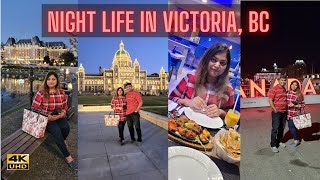 রাতের রাজধানী ভিক্টোরিয়া, কানাডা ! Nightlife of Victoria, Capital of BC