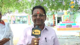 TENALI SITI NEWS 17 2 2020 PART    3